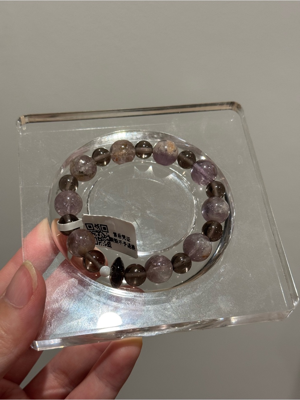 Amethyst and Smoky Quartz Beaded Stretch Bracelet - Women Jewelry